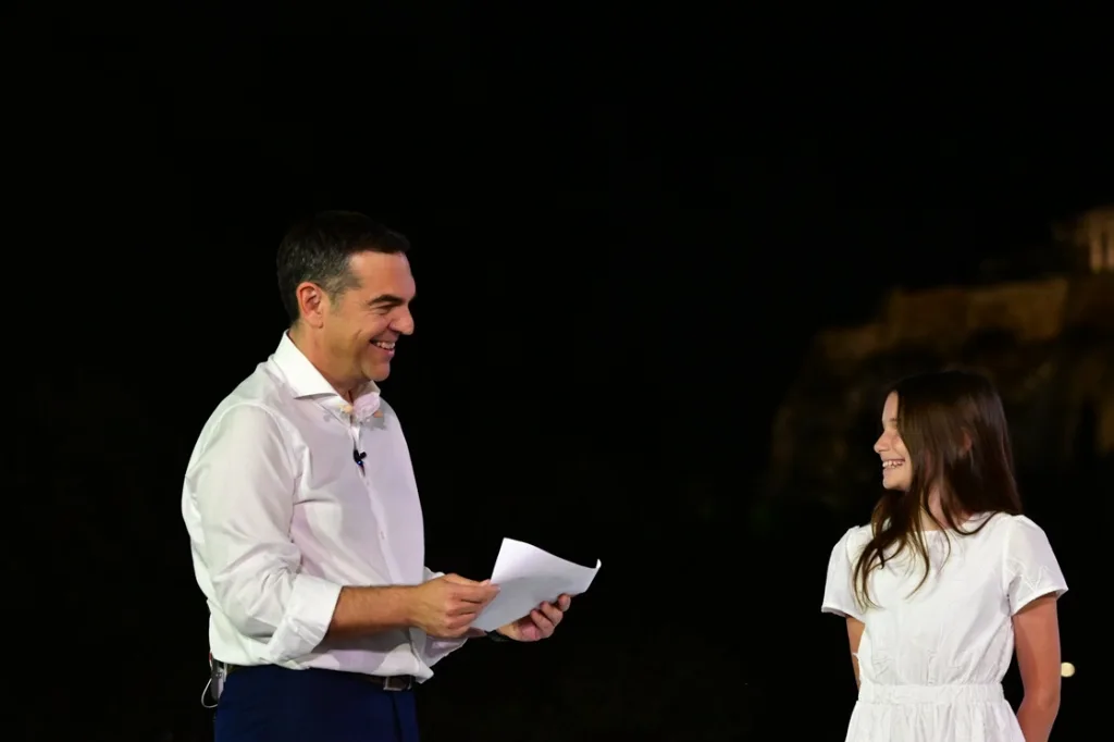tsipras iro koritsi