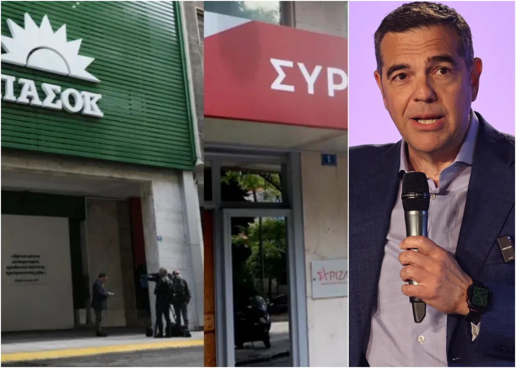 tsipras pasok syriza