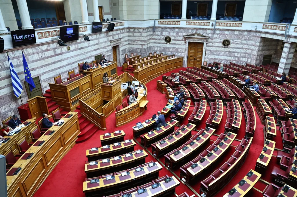 vouli 3