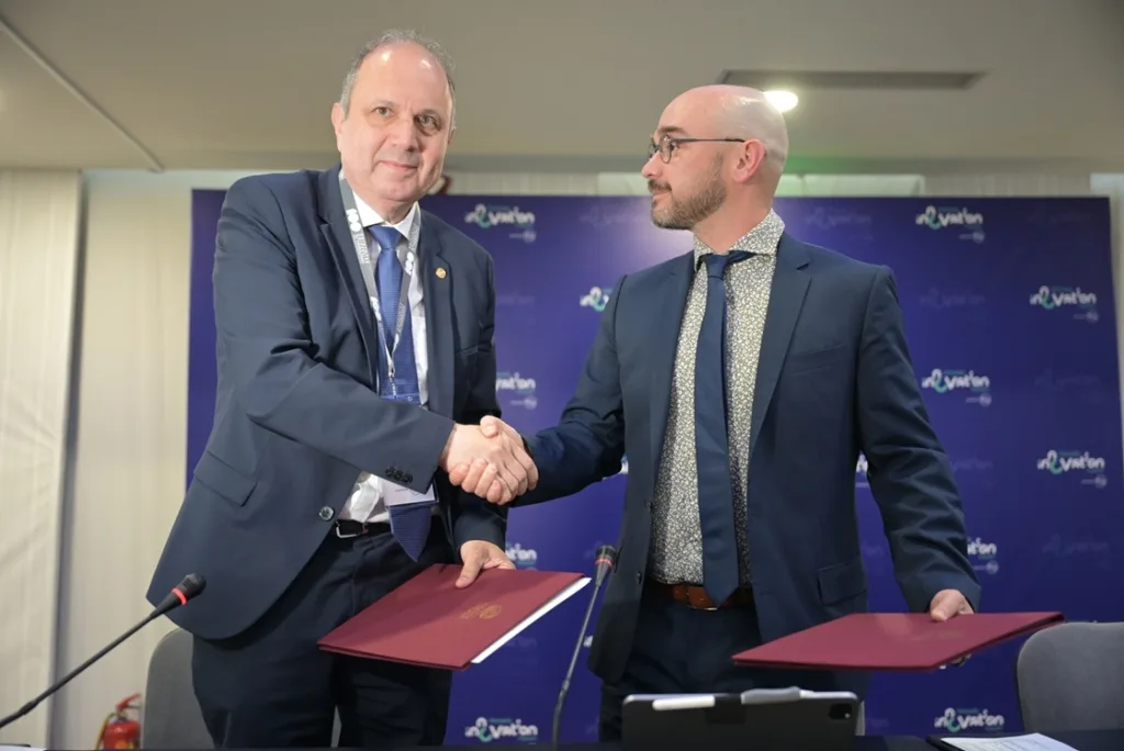 Αριστοτελείου Πανεπιστημίου και Pfizer