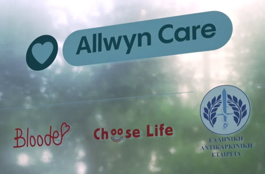 Allwyn Care: Νέες δράσεις πρόληψης και εθελοντισμού με πανελλαδική εμβέλεια