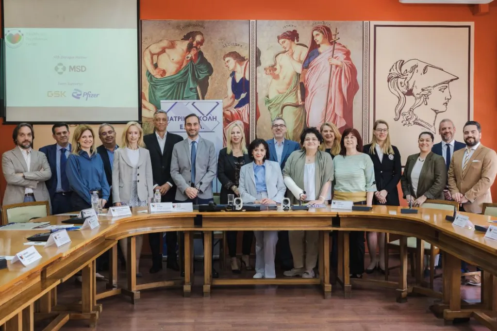 Η συμμετοχή των ασθενών στο HTA περνά σε νέα φάση: Όσα συζητήθηκαν στον πρώτο "Ομόκεντρο Κύκλο" 3 ΟΜΟΚΕΝΤΡΟΙ 926