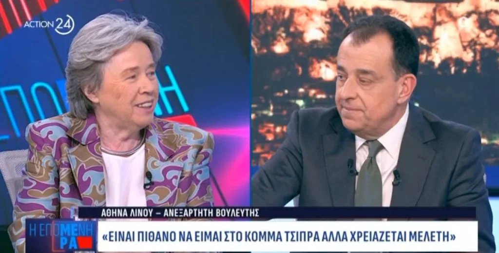 Στιγμιότυπο οθόνης 2026 05 12 221751