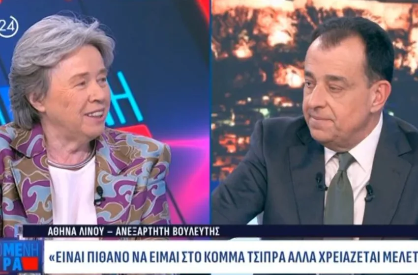  Λινού: Είναι πιθανό να συμμετέχω στο κόμμα του Τσίπρα- Εντυπωσιακή η παρουσία του, έχει αλλάξει (vid)
