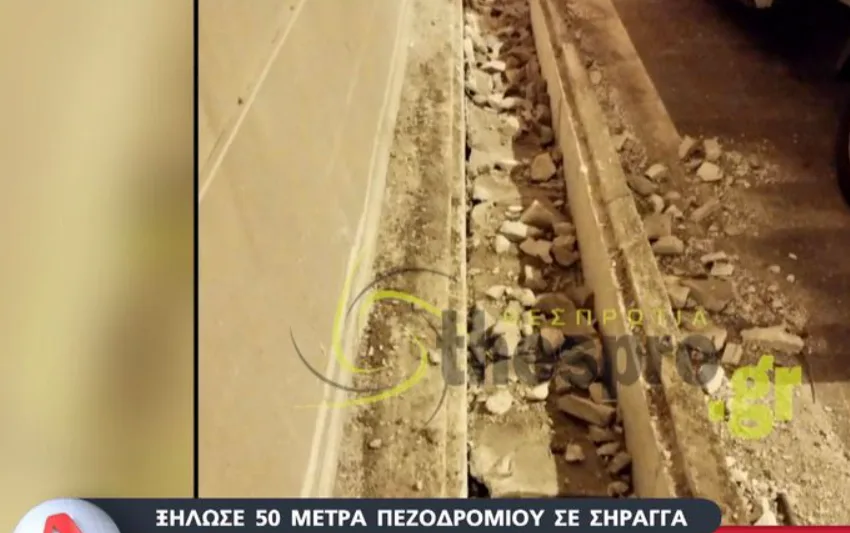  Εγνατία Οδός: Μεθυσμένος φορτηγατζής ξήλωσε 50 μέτρα πεζοδρομίου σε σήραγγα (vid)