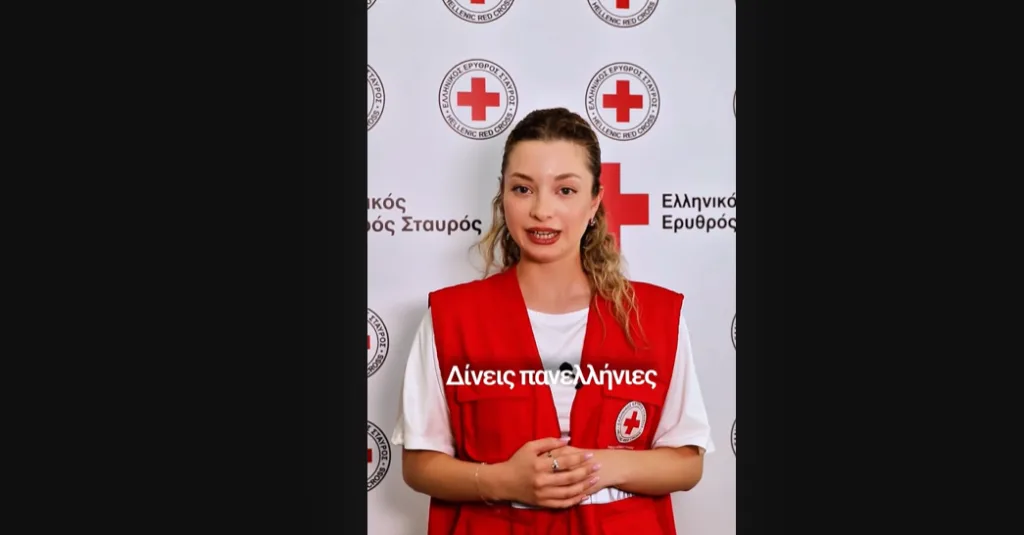 Στιγμιότυπο οθόνης 2026 05 18 182858