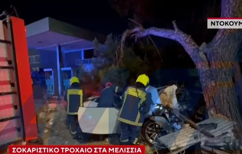  Λεωφόρος Πεντέλης: Δραματική επιχείρηση απεγκλωβισμού νεαρών από αυτοκίνητο (vid)