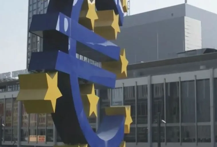  ΕΚΤ: Αναμένονται αυξήσεις επιτοκίων-Εντός της εβδομάδας οι αποφάσεις