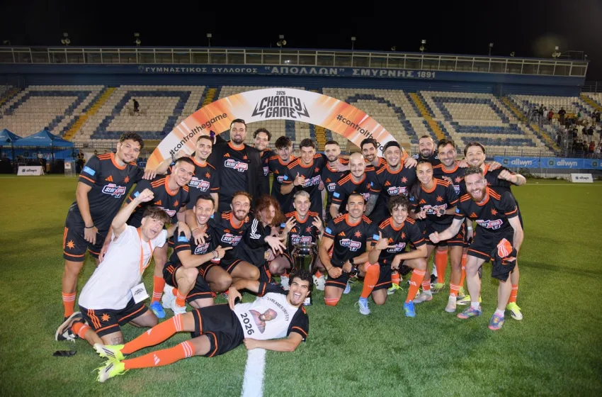  ΜΠΑΜ FC & Allwyn ένωσαν τις δυνάμεις τους σε ένα ξεχωριστό Charity Game