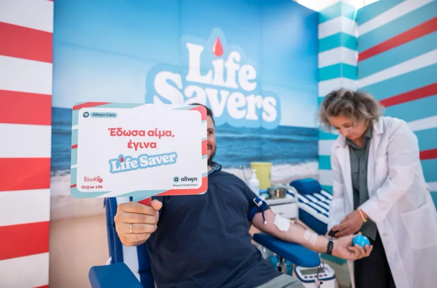   Η αλληλεγγύη έγινε πράξη από το Allwyn Care στον Πειραιά