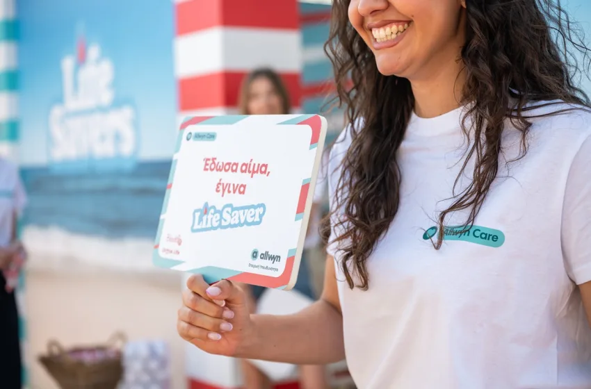  “Allwyn Care Life Savers”: Στο Δημοτικό Θέατρο Πειραιά γινόμαστε εθελοντές αιμοδότες και δότες μυελού των οστών