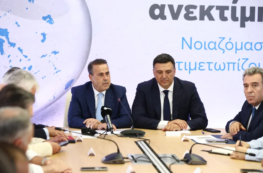  ΥΠΕΝ: 10 έργα ύψους 15 εκατ. ευρώ για την αντιμετώπιση της λειψυδρίας σε 9 νησιωτικούς δήμους