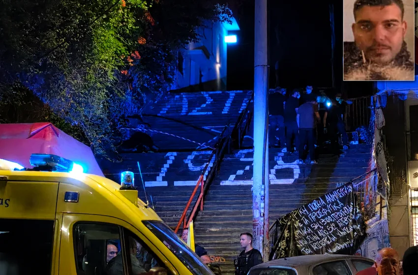  Εξάρχεια: Στη δημοσιότητα η φωτογραφία του 25χρονου Τούρκου που δολοφονήθηκε το βράδυ του Σαββάτου