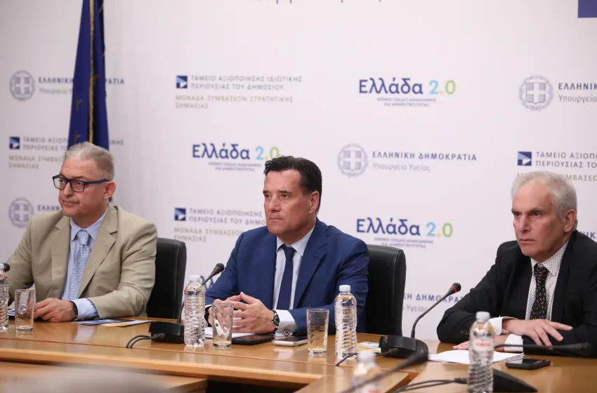  Γεωργιάδης: Παρουσίασε την καμπάνια πρόληψης πνιγμών για πολίτες άνω των 60 ετών