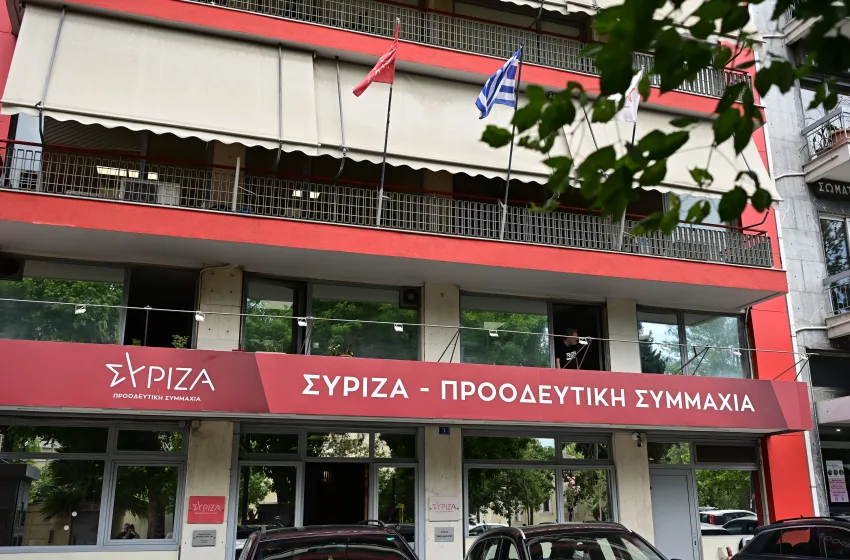  ΣΥΡΙΖΑ: Εγκρίθηκε με μεγάλη πλειοψηφία η εισήγηση Φάμελλου για άνοιγμα στον Τσίπρα-Αύριο η κρίσιμη ΚΕ