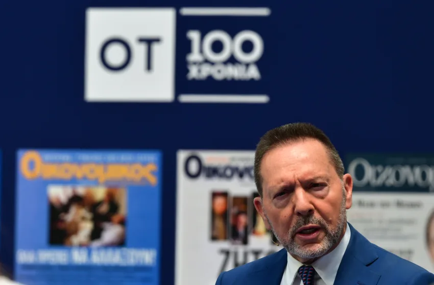   Στουρνάρας: “Δεν είναι καθαρή η απόφαση του Αρείου Πάγου”, για τα δάνεια του νόμου Κατσέλη