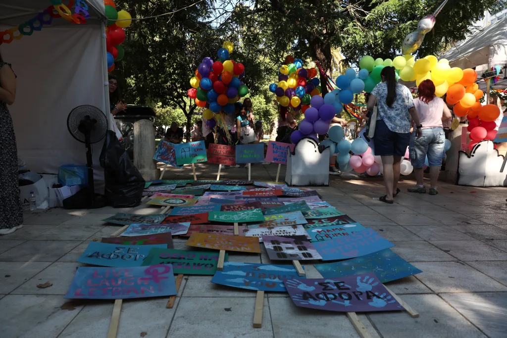 Πορεία Υπερηφάνειας Athens Pride 2026 13 6998913