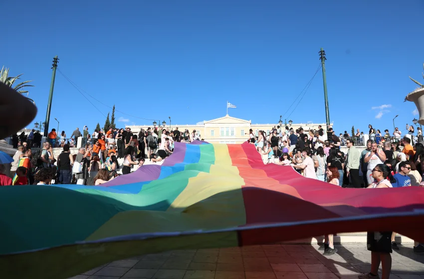  Πορεία Υπερηφάνειας Athens Pride 2026