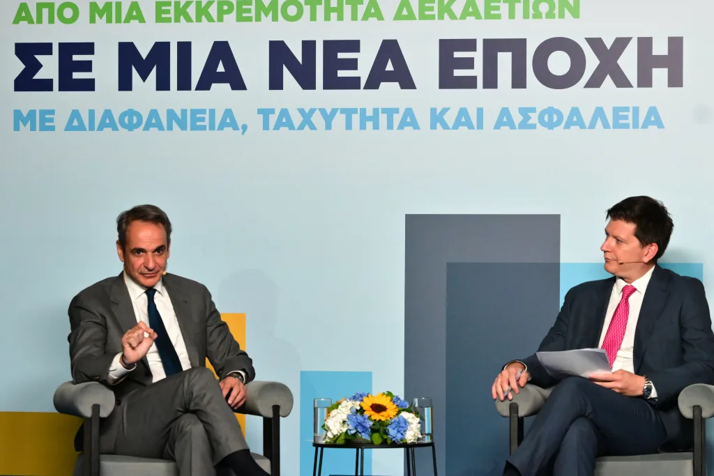 Μητσοτάκης για Κτηματολόγιο:"Κλείνει μια εκκρεμότητα δύο αιώνων" 4 7008593