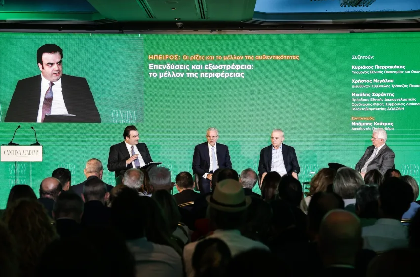  Πιερρακάκης: “Ανάσα” σε 100.000 δανειολήπτες από τη νέα ρύθμιση για τον νόμο Κατσέλη