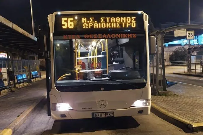 719432711 1392245782950659 8407761855586663399 n