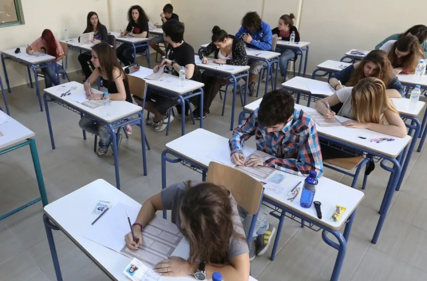  Πανελλαδικές Εξετάσεις 2026: Σε τέσσερα μαθήματα ειδικότητας εξετάζονται σήμερα οι υποψήφιοι των ΕΠΑΛ