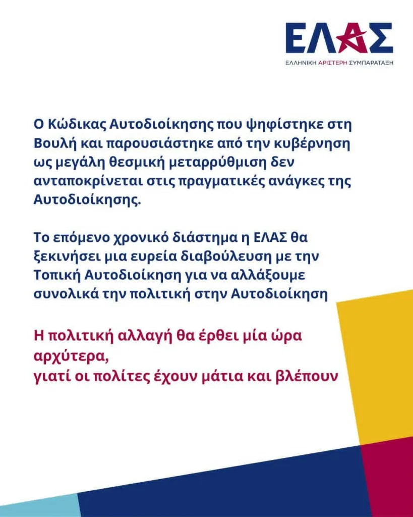 9a18d828 cc3b 4db6 bfa0 7b43e7dceab3