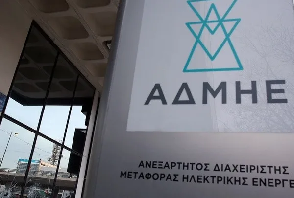 ΑΔΜΗΕ: Αύξηση κερδών και εσόδων στο πρώτο τρίμηνο του 2026