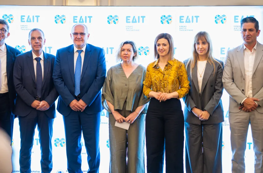  Αγαπηδάκη: Η Τηλεϊατρική ενισχύει την ισότιμη πρόσβαση στην υγεία, όλων των πολιτών