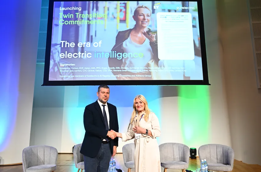  Eurelectric: Οι τομείς ενέργειας και ψηφιακής τεχνολογίας ενώνουν δυνάμεις για την ανάπτυξη data centers