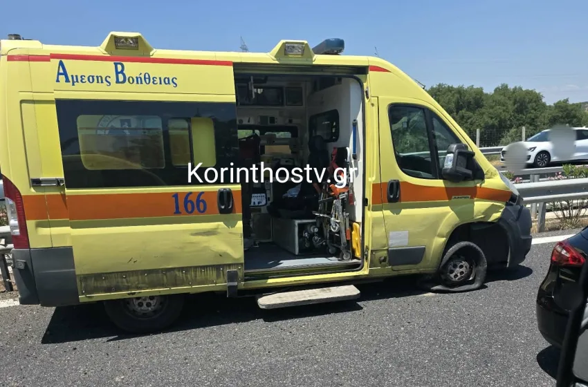  Σοβαρό τροχαίο με καραμπόλα τεσσάρων οχημάτων και ασθενοφόρου, στην Κορίνθου – Τριπόλεως