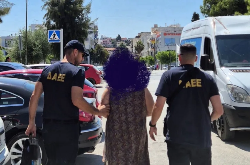  Γεωργιάδης: Υποψήφια της Πλεύσης Ελευθερίας η 57χρονη που έβαλε φωτιά σε ξερά χόρτα στην Κορινθία