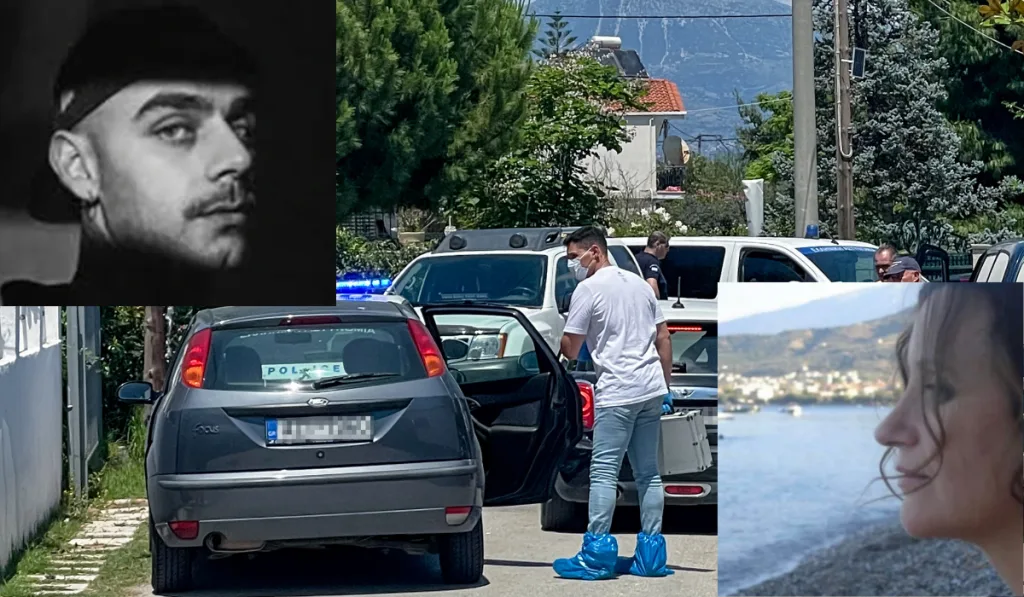 aigio dolofonia 65xronos italos 54xroni 26xronos