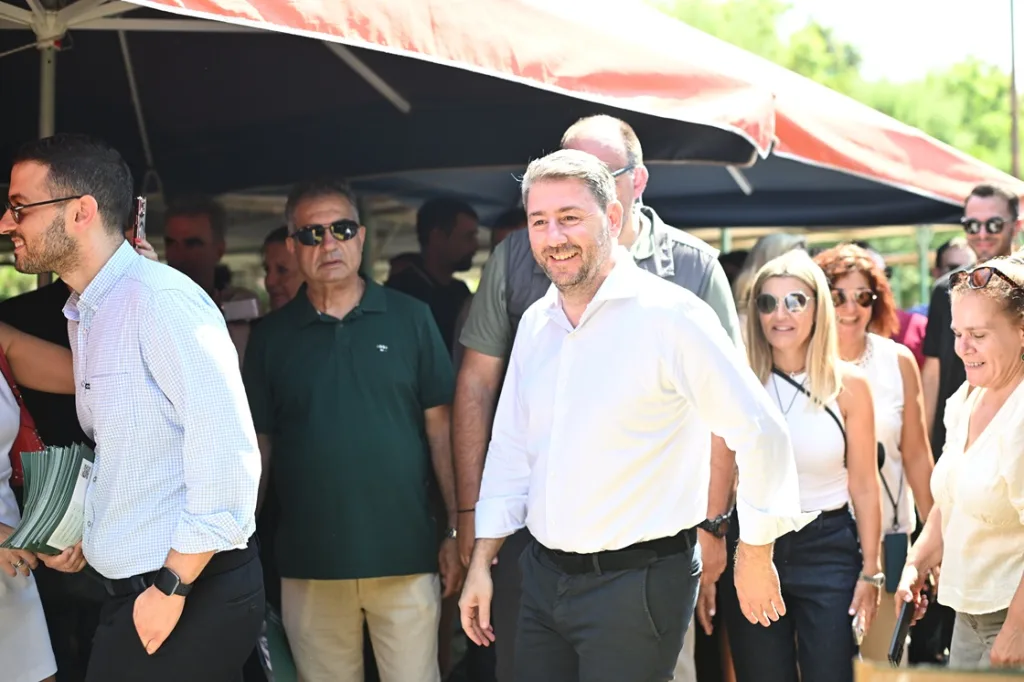androulakis 4