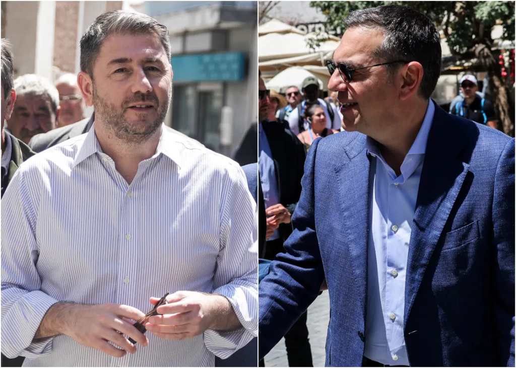 androulakis tsipras
