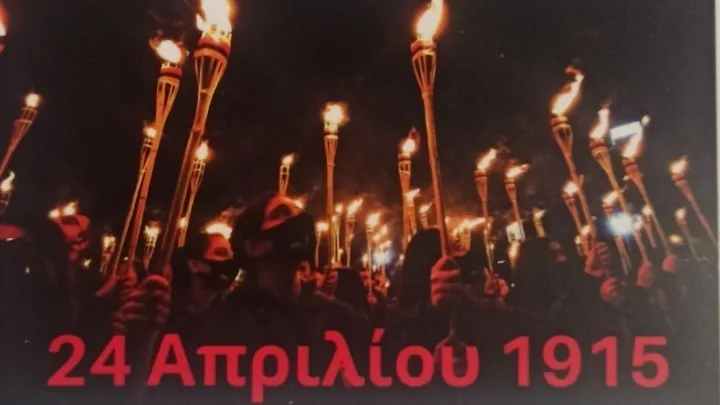 armenia