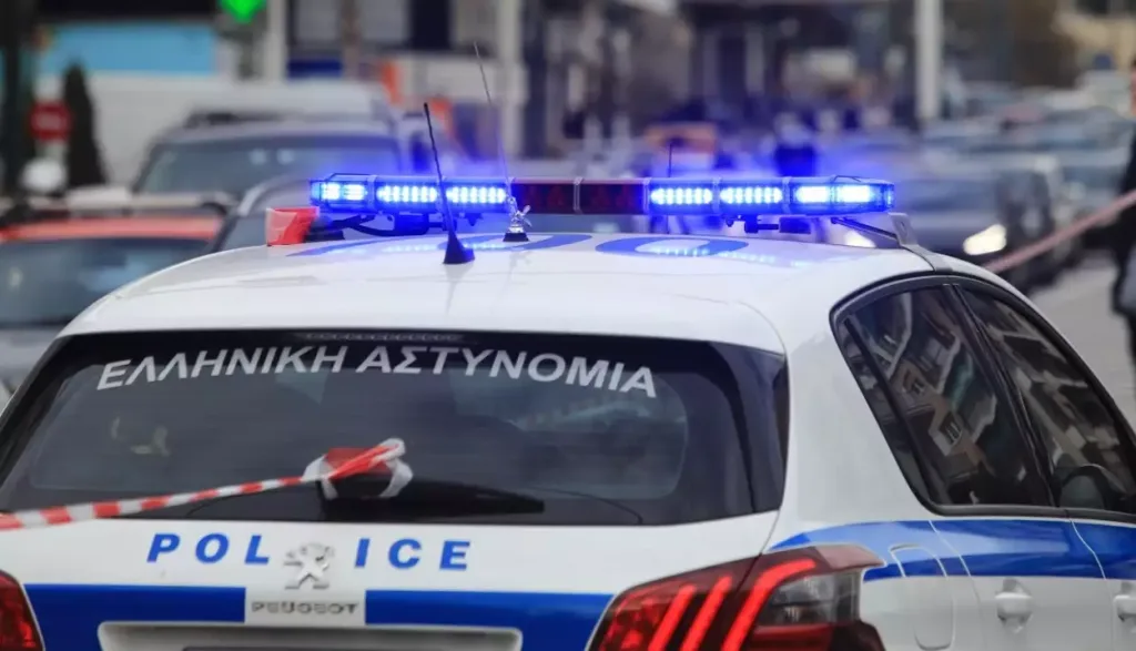 astynomia