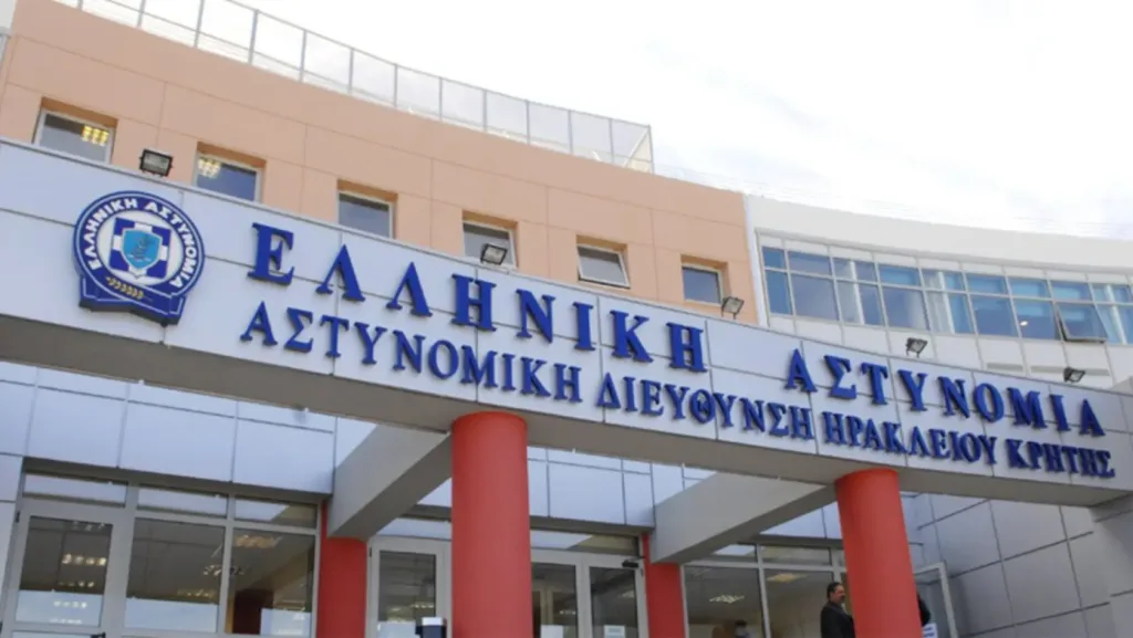 astynomiko megaro hrakleioy