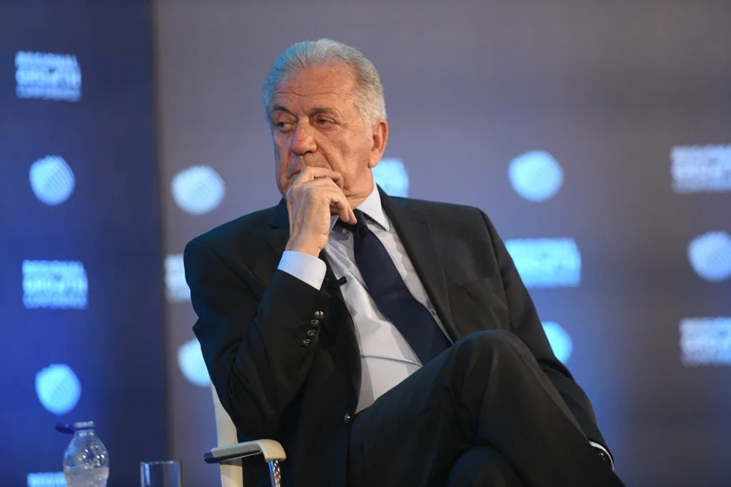 avramopoulos