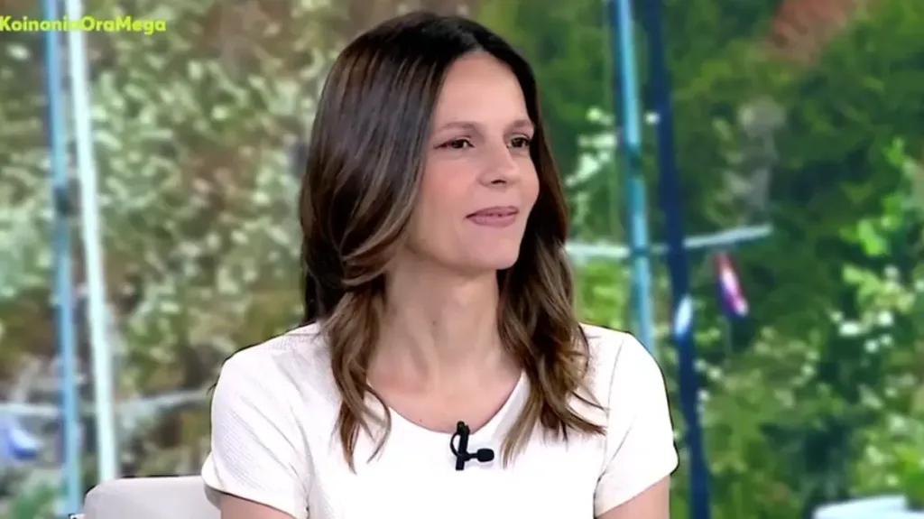 axtsioglou mega
