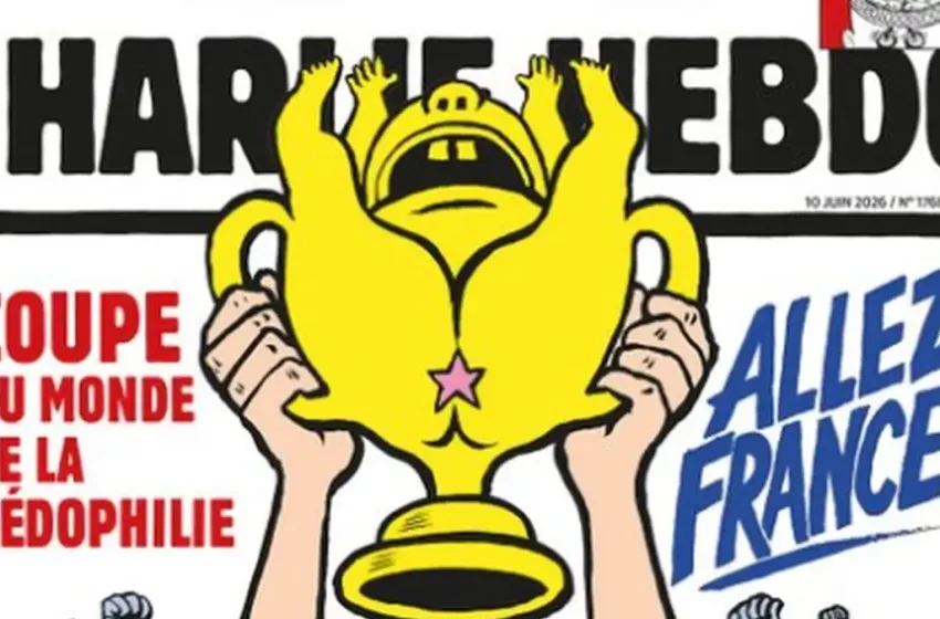  Charlie Hebdo: “Πάμε Γαλλία, για το Μουντιάλ της παιδοφιλίας”-Εξώφυλλο μετά τη δολοφονία της 11χρονης Lyhanna