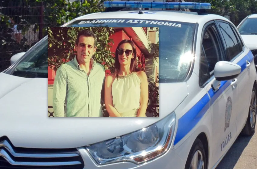  Γυναικοκτονία Δράμα: “Την μαχαίρωσε ενώ κοιμόταν”- Την είχε απειλήσει με όπλο- Τι έδειξε η ιατροδικαστική