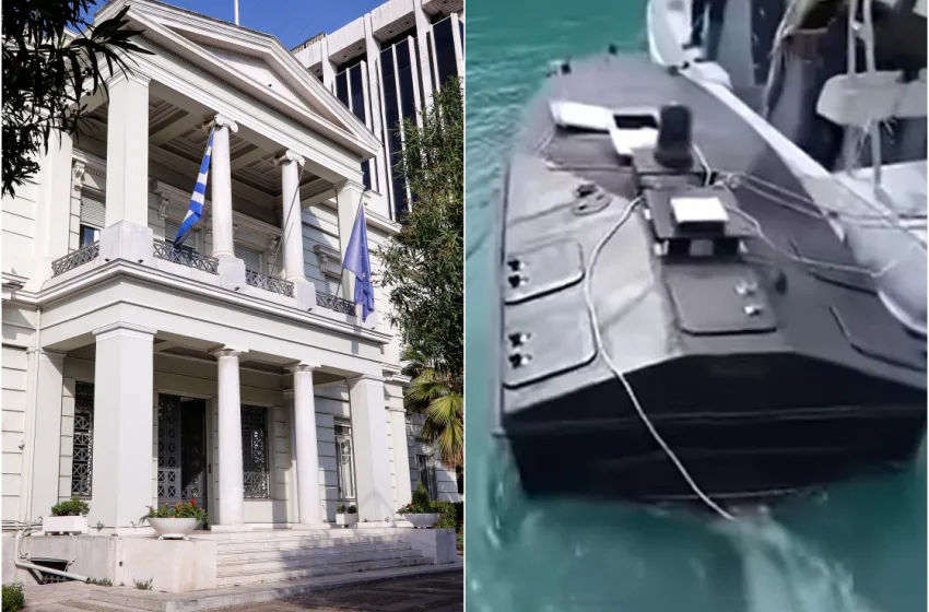  Διάβημα στο Κίεβο για το drone στη Λευκάδα-Το δικαίωμα στην αυτοάμυνα δεν δικαιολογεί τέτοιες ενέργειες