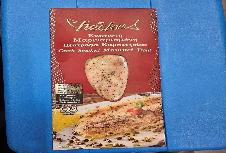 efet kapnisti pestrofa