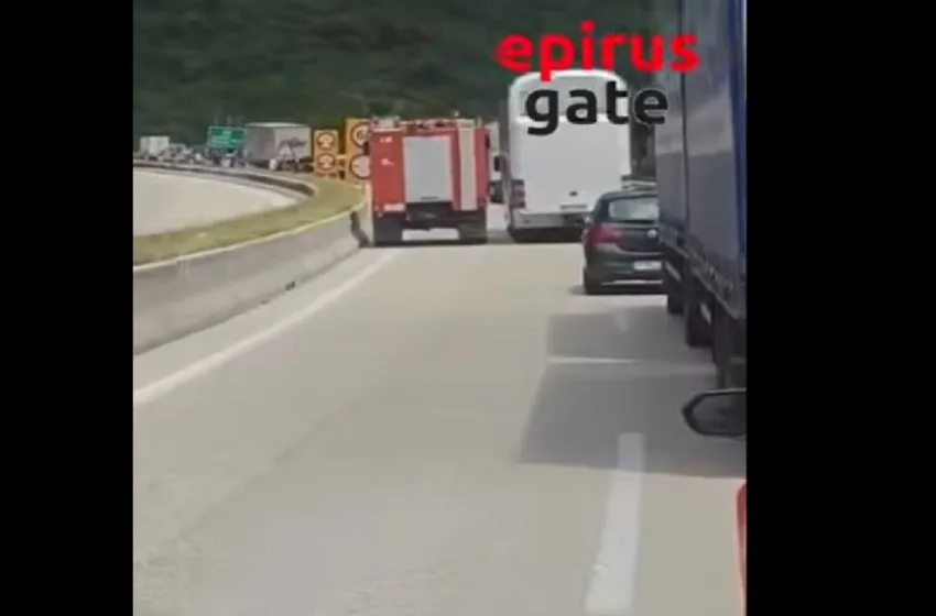  Εγνατία Οδός: Φωτιά και διακοπή κυκλοφορίας στο ρεύμα προς Ιωάννινα