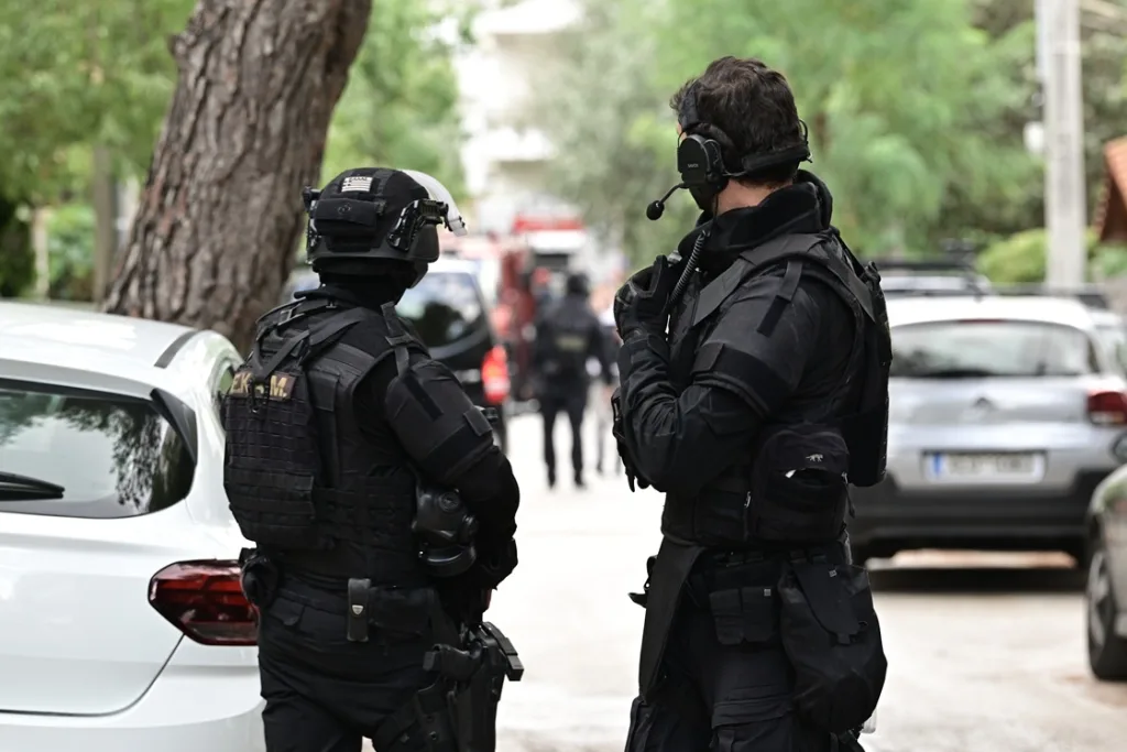 ekam