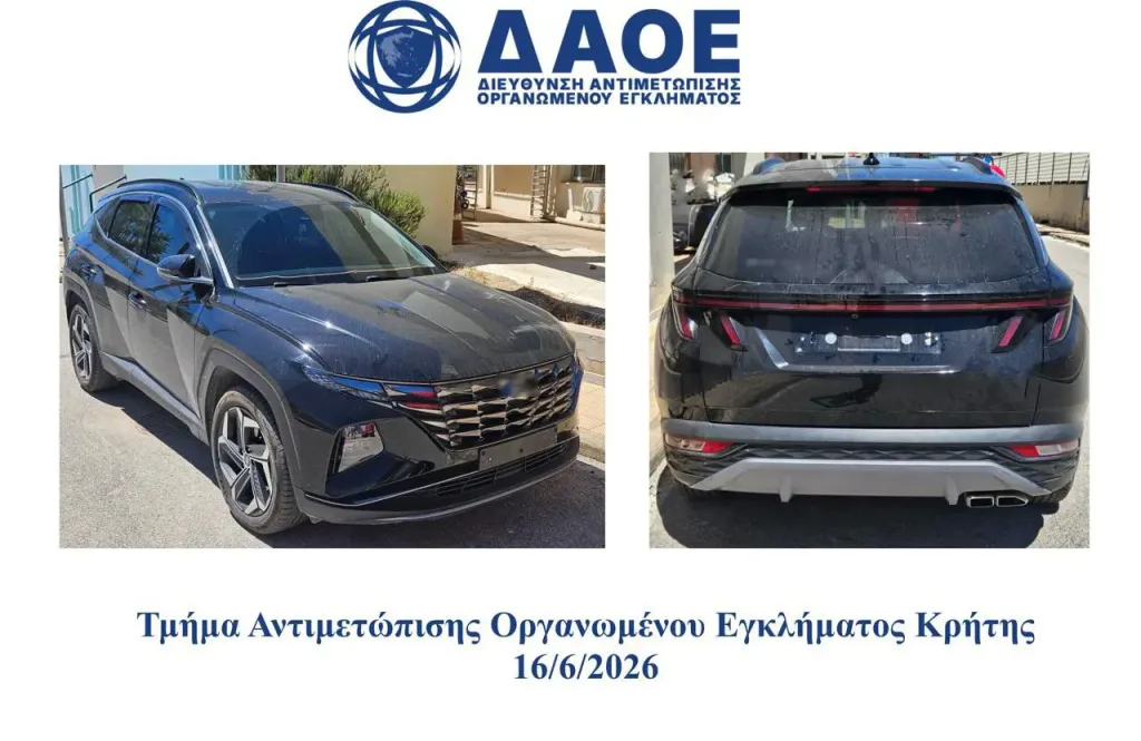 Εξαρθρώθηκε κύκλωμα παράνομης συνδρομητικής τηλεόρασης με 86.000 πελάτες-Κέρδη 7 εκατ. ευρώ 6 elas2