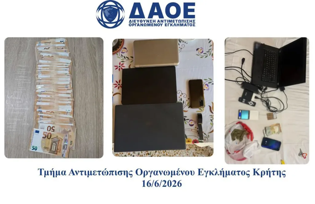 Εξαρθρώθηκε κύκλωμα παράνομης συνδρομητικής τηλεόρασης με 86.000 πελάτες-Κέρδη 7 εκατ. ευρώ 7 elas3