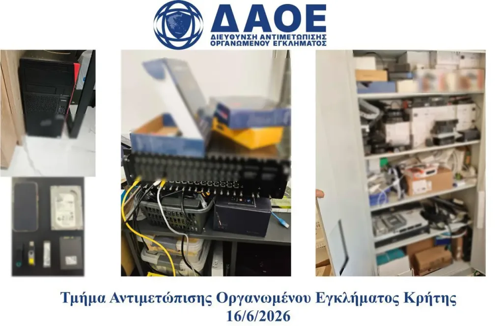 Εξαρθρώθηκε κύκλωμα παράνομης συνδρομητικής τηλεόρασης με 86.000 πελάτες-Κέρδη 7 εκατ. ευρώ 8 elas4