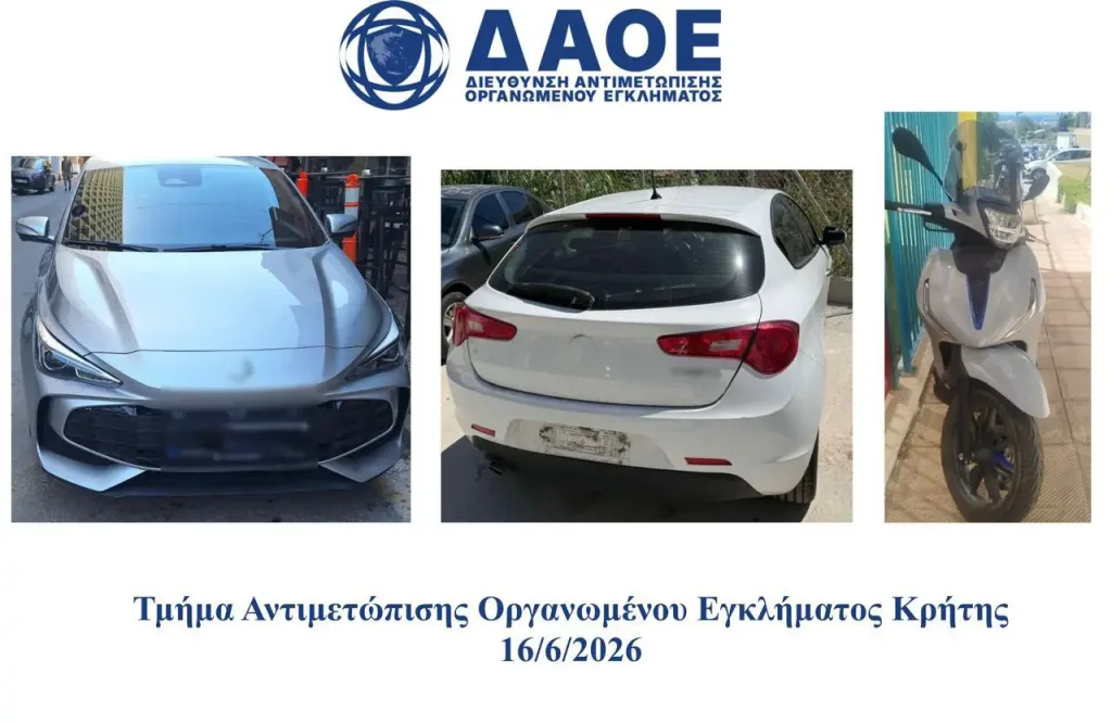 Εξαρθρώθηκε κύκλωμα παράνομης συνδρομητικής τηλεόρασης με 86.000 πελάτες-Κέρδη 7 εκατ. ευρώ 9 elas5